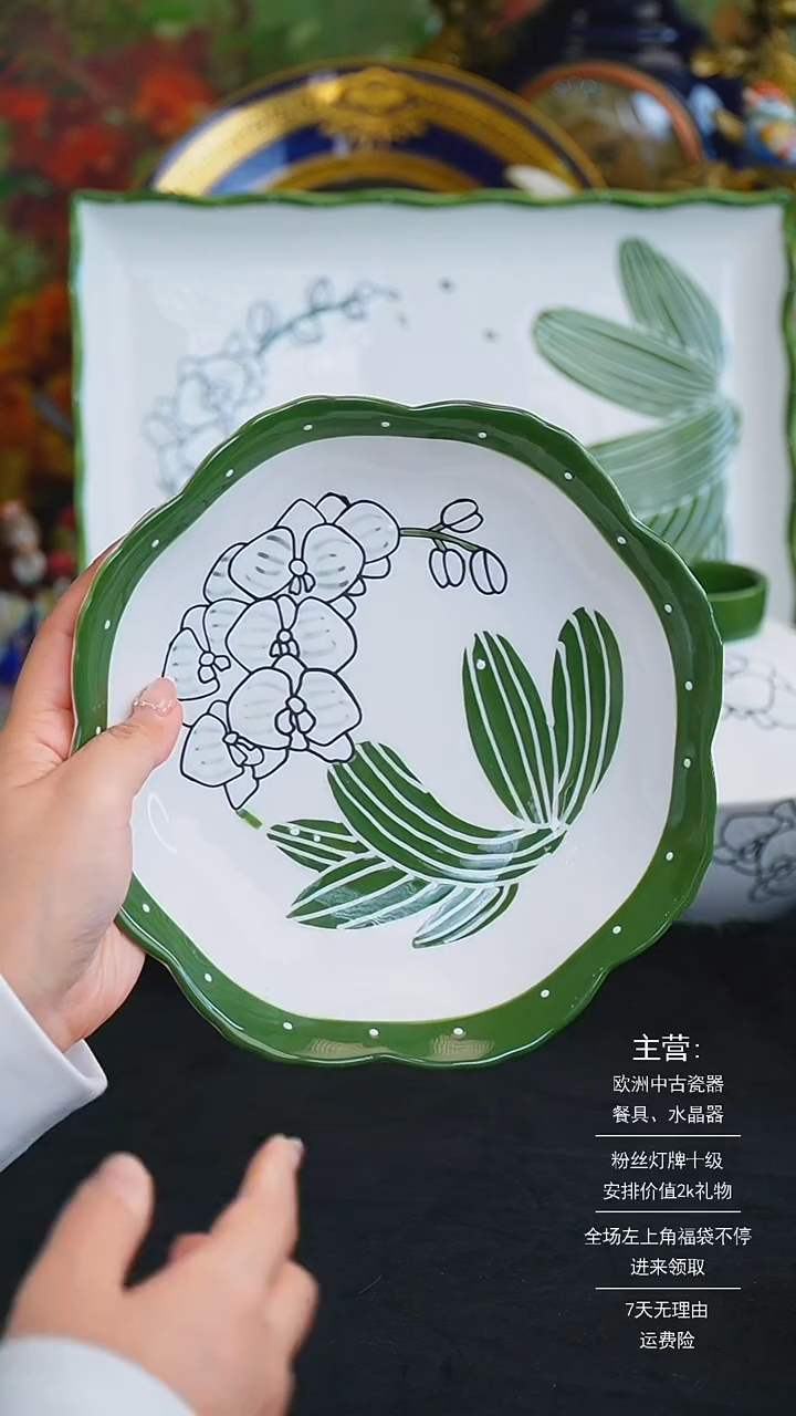 【闪购商品】摆件米多家中古美物 如图所示   531