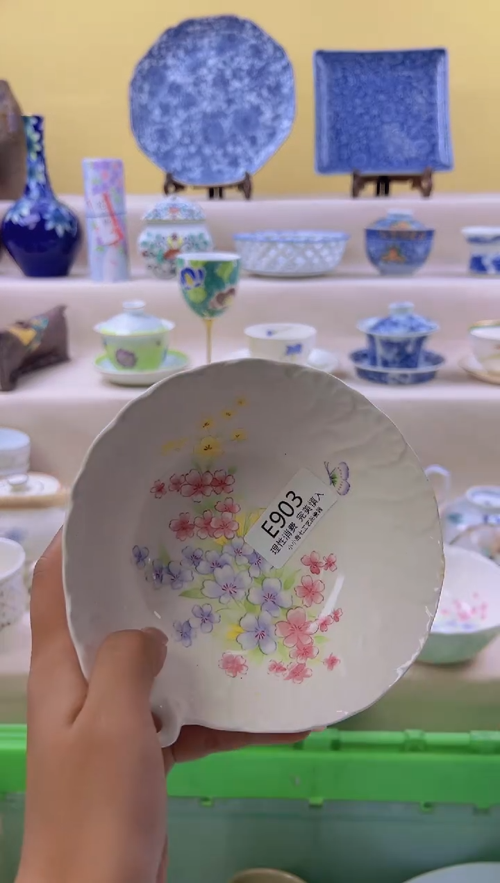 瓷福****️903eeeeeeeeeee