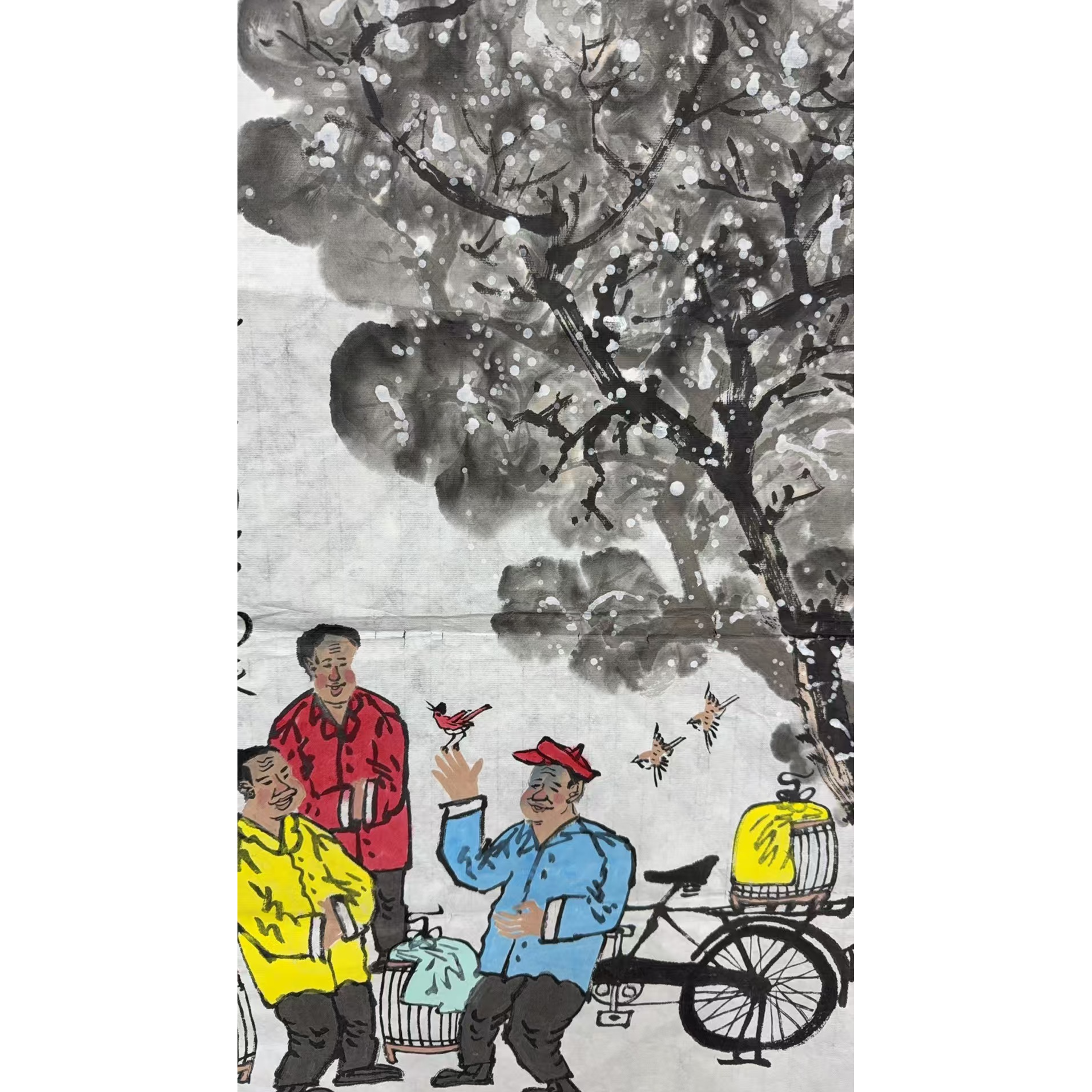 马老款 人物画心 80 50 3.6平尺