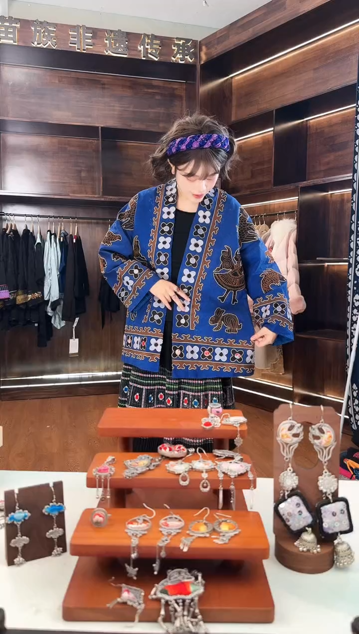 【闪购商品】织绣L114蚩梦苗族古绣