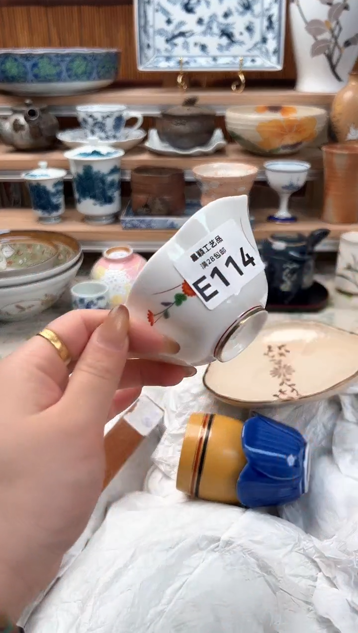 瓷片C****e114E满28包邮 不满找客服延迟发货