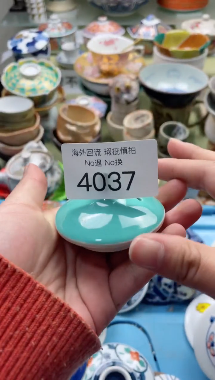 【闪购商品】摆件4037精美创意日式臻品