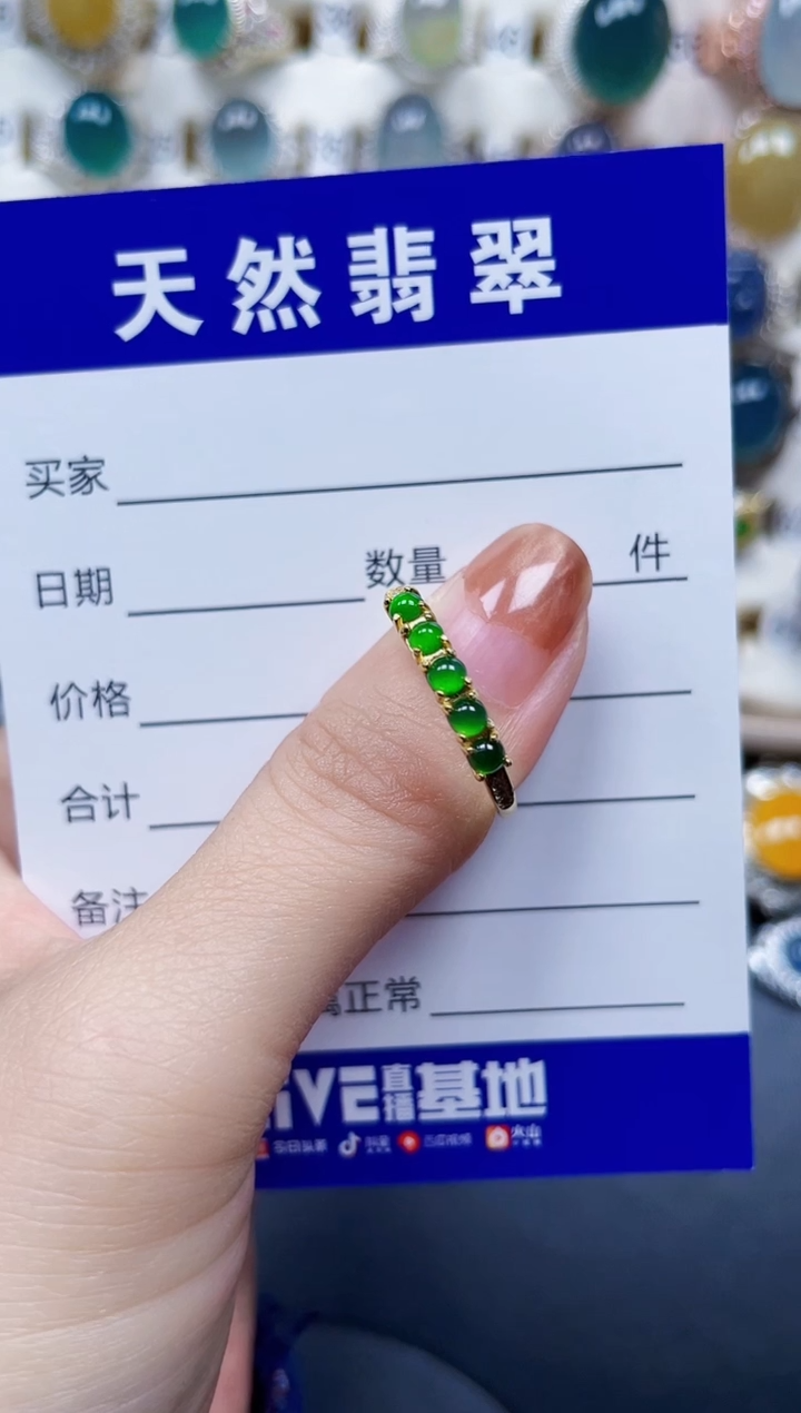 银S925镶嵌戒指翡翠9