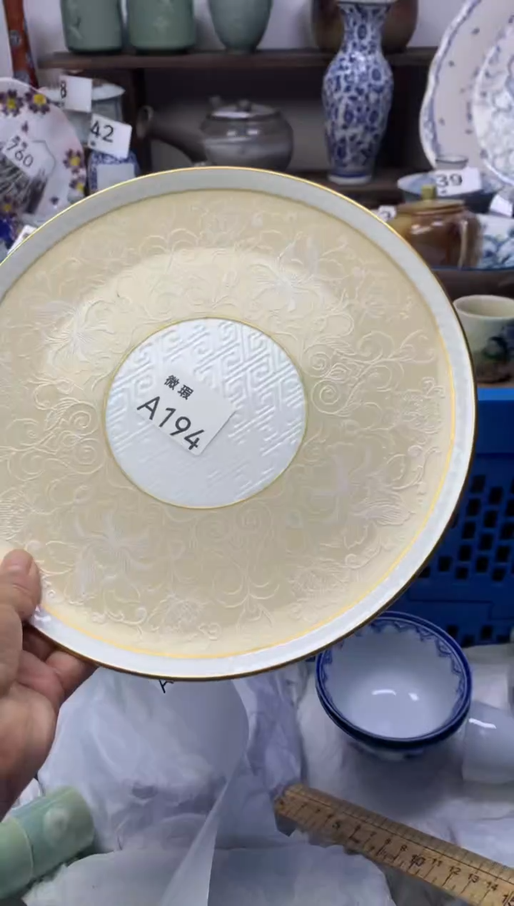【闪购商品】瓷片明雅阁工艺品店