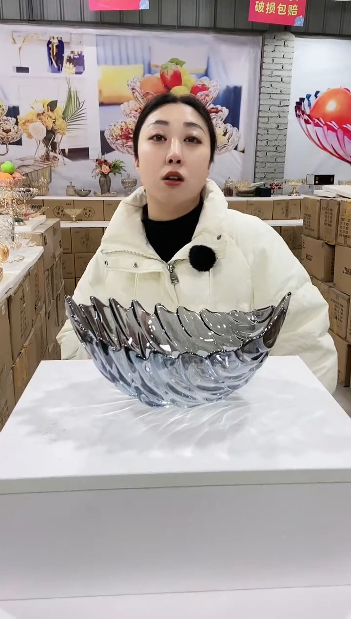 【闪购商品】玻璃灰色羽毛果斗