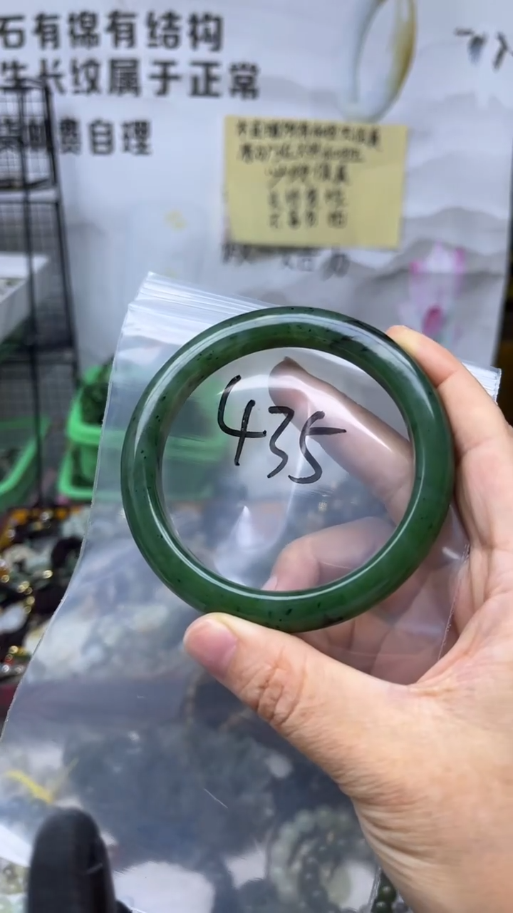 颈饰未镶嵌和田玉多样性发货拍一发一60-61