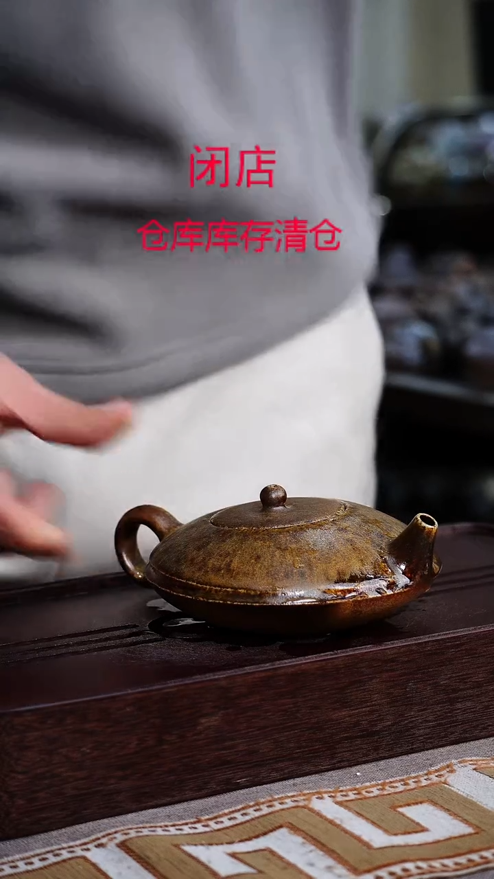 茶壶紫砂宜興紫砂柴烧