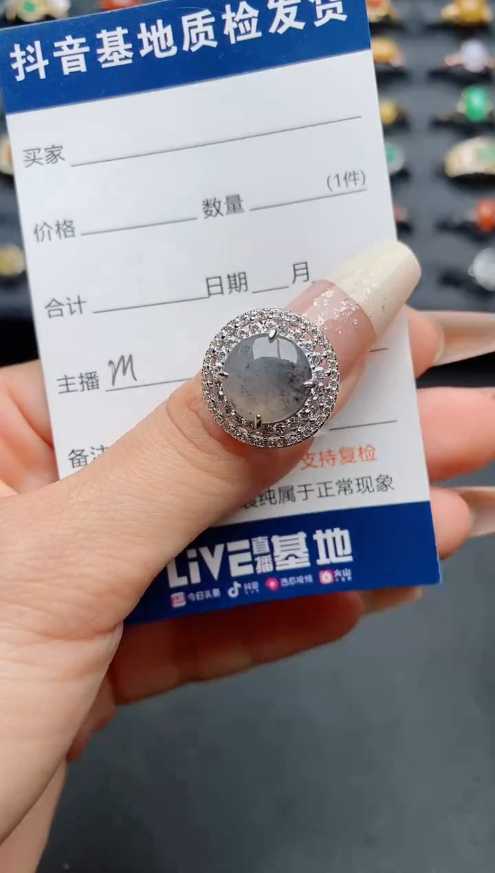 【闪购商品】翡翠戒指银S925镶嵌..............