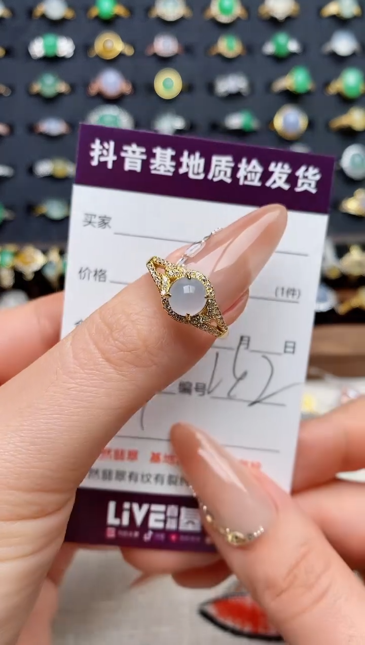 银S925镶嵌戒指翡翠.