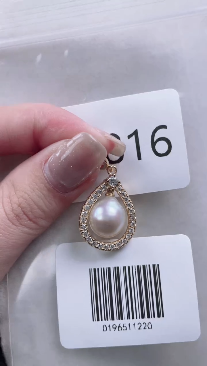 【闪购商品】海水珍珠吊坠银S925镶嵌S816