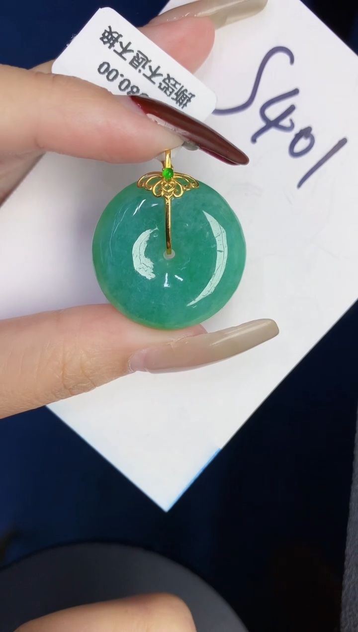 【闪购商品】翡翠颈饰18K金镶嵌0000000000