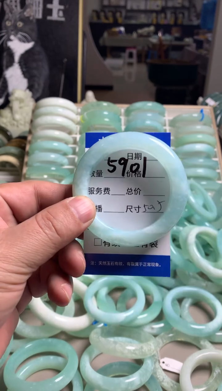 【闪购商品】蛇纹石玉手镯未镶嵌5901