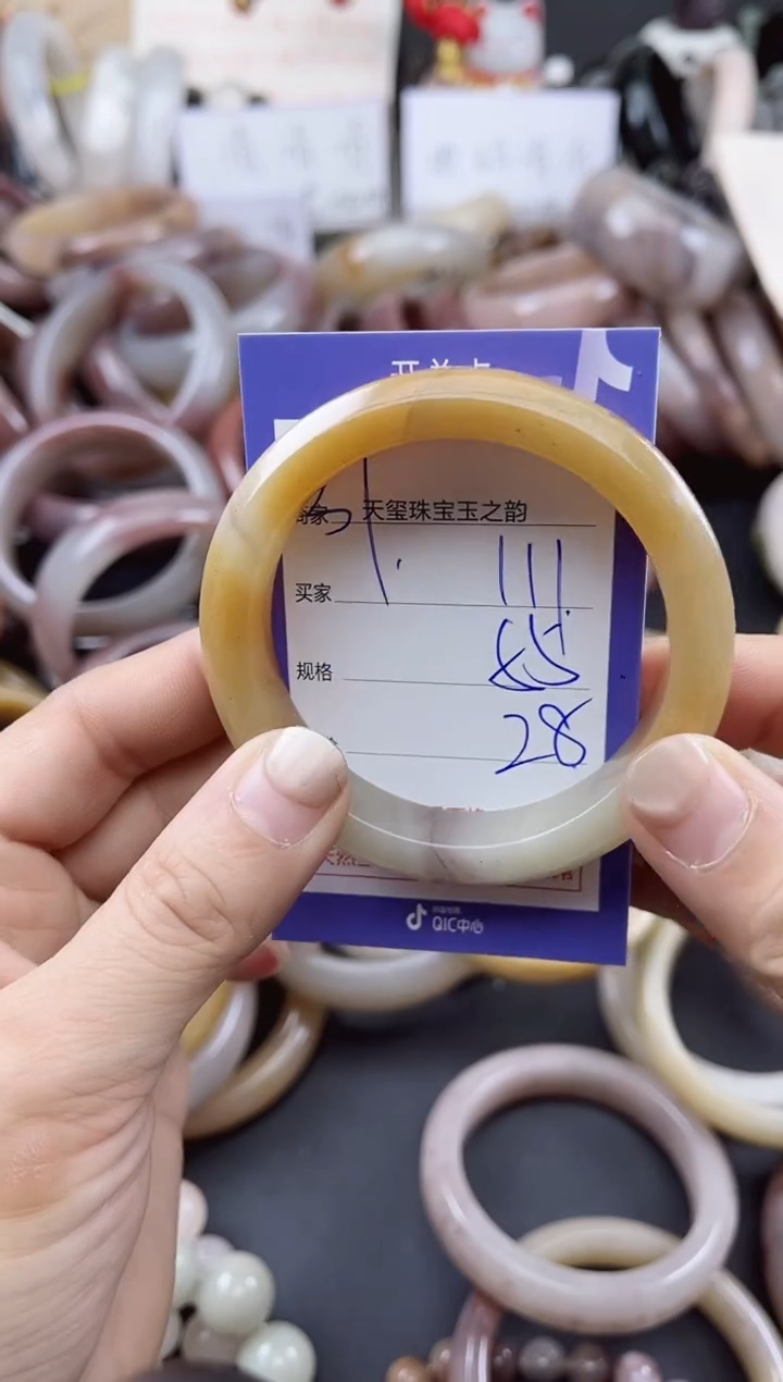 未镶嵌手镯石英质玉111