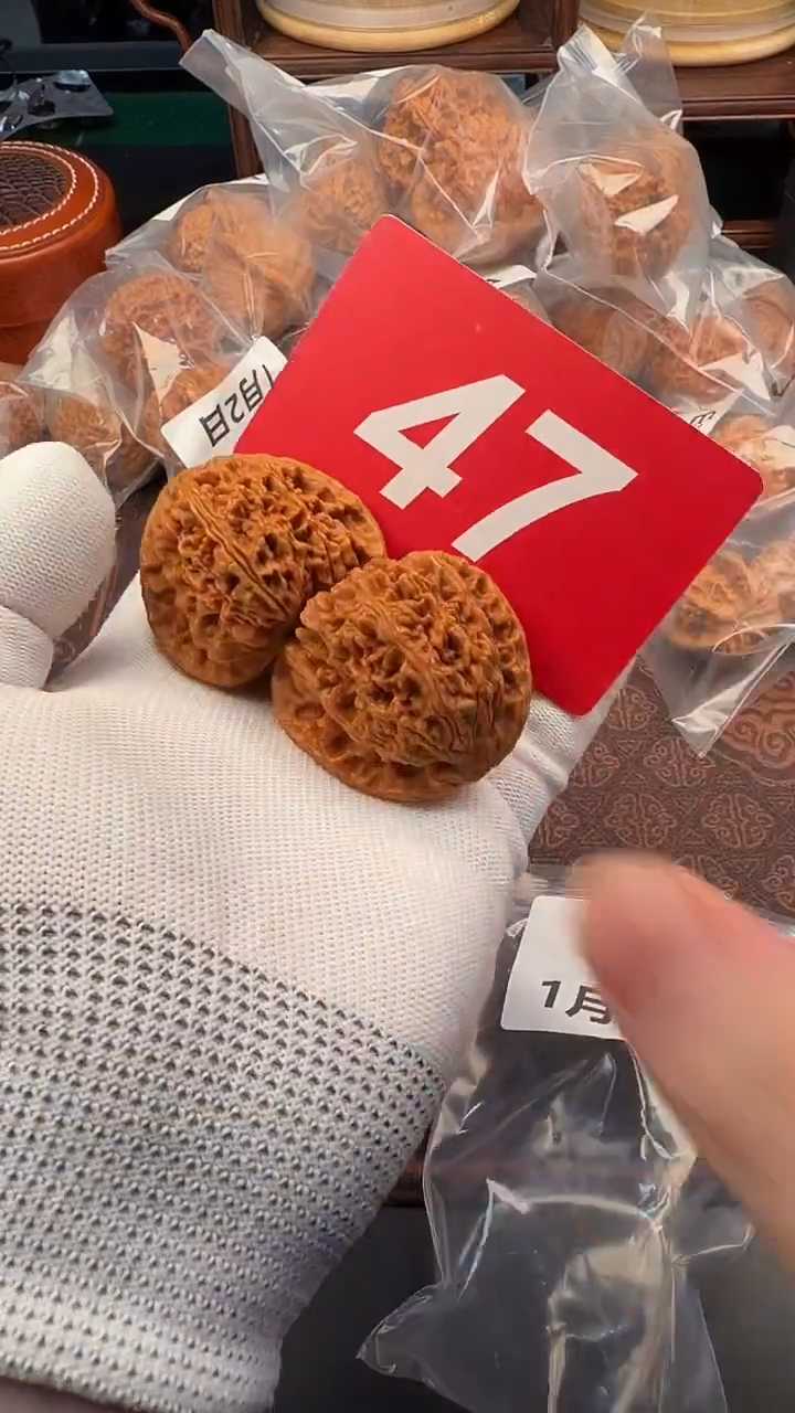 把件文玩核桃46涿鹿糖三角南疆石