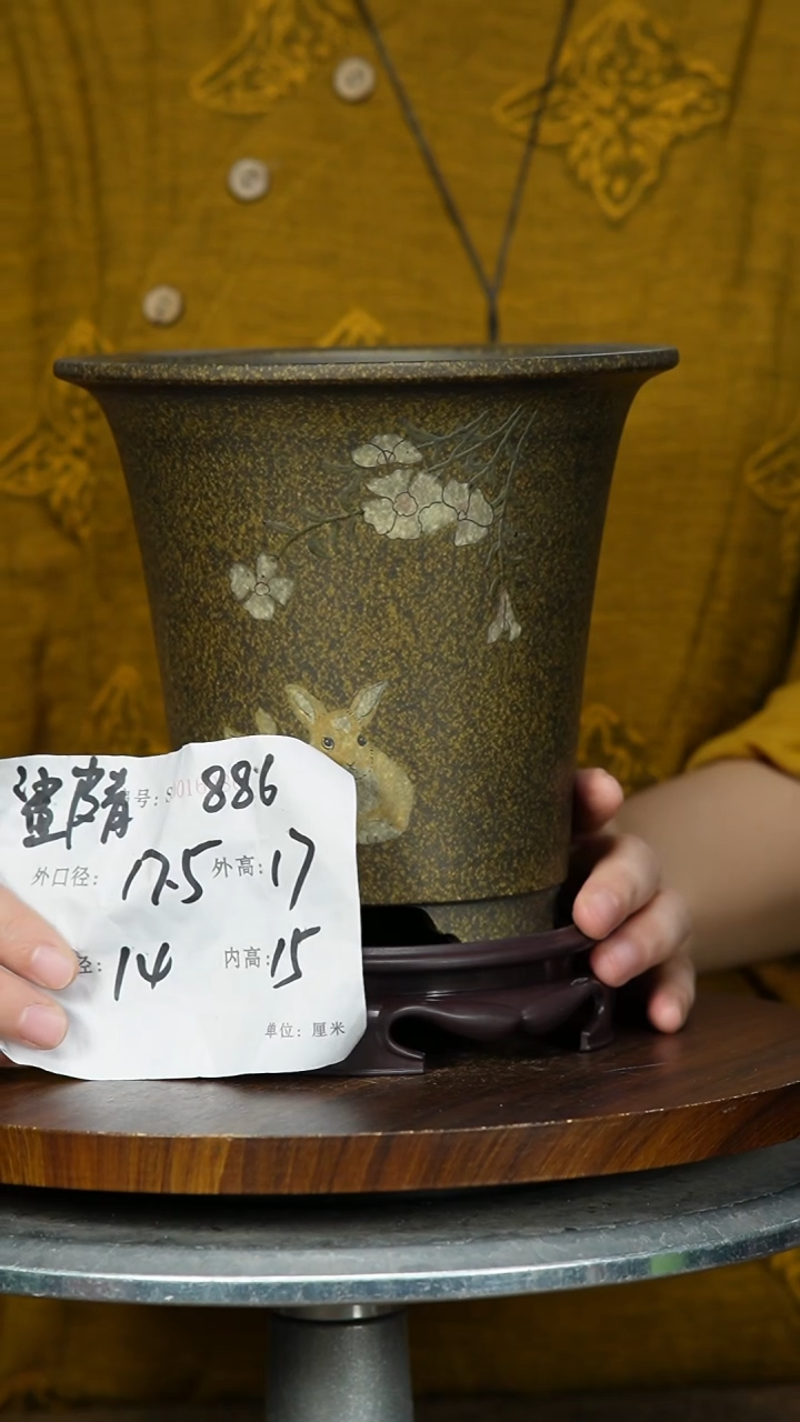 【闪购商品】紫砂花盆886+S紫砂花盆