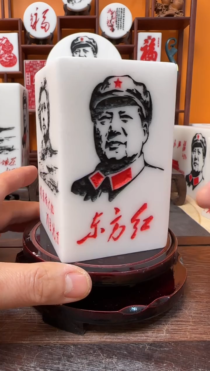 石材7×7×11带底座