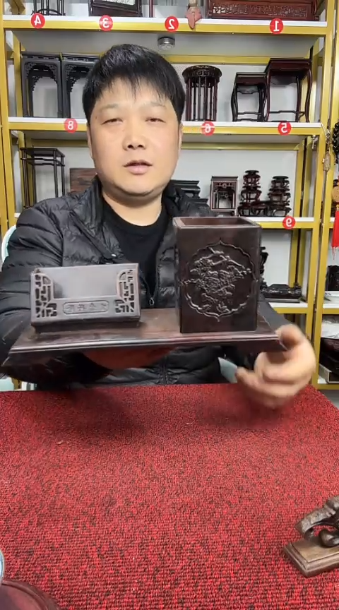 【闪购商品】紫檀木类家具27*9.5*12