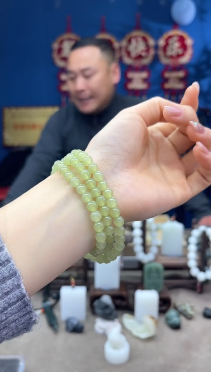 【闪购商品】和田玉颈饰未镶嵌1