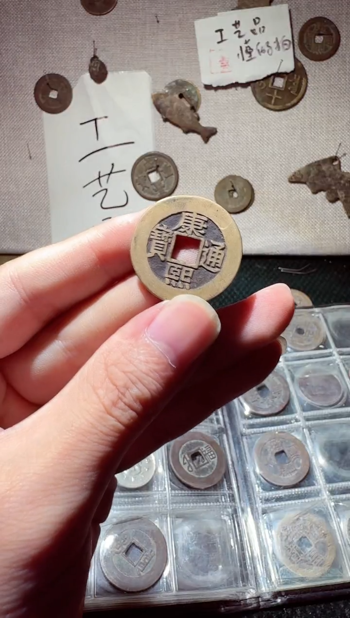 老李老李 手机工艺品挂件 220