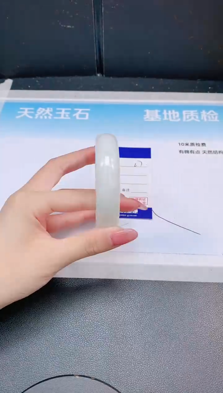 和田玉手镯未镶嵌11L07-58
