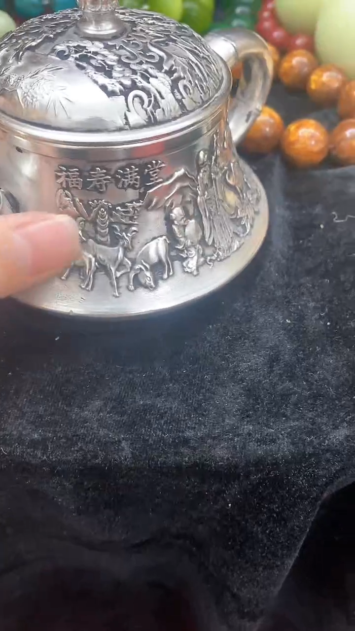 【闪购商品】11                 11