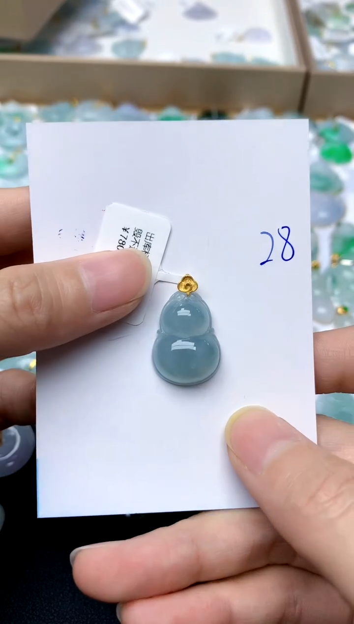 【闪购商品】翡翠颈饰18K金镶嵌28天然A货翡翠