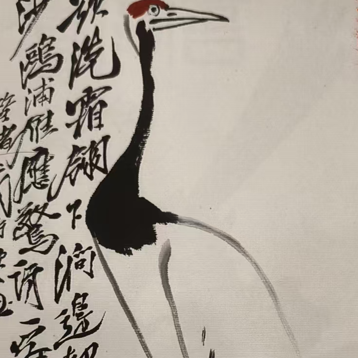 橱窗展示用复刻白石版国画作品