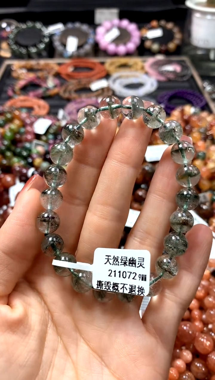 【闪购商品】水晶手串未镶嵌9*********