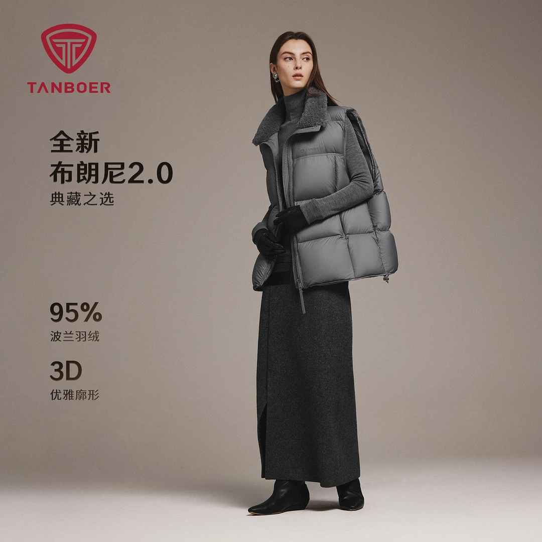 坦博尔女款流光风休闲风保暖时尚TB5520150Z