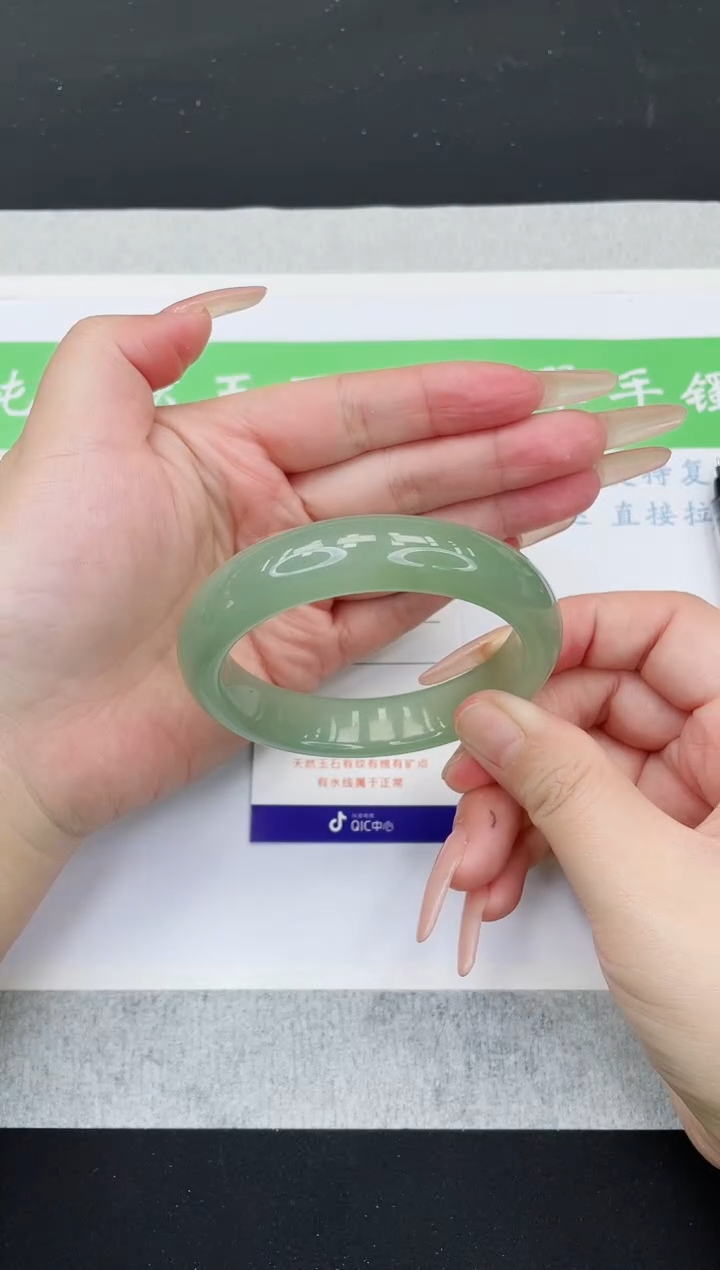 【闪购商品】石英质玉手镯未镶嵌DQ88-57+