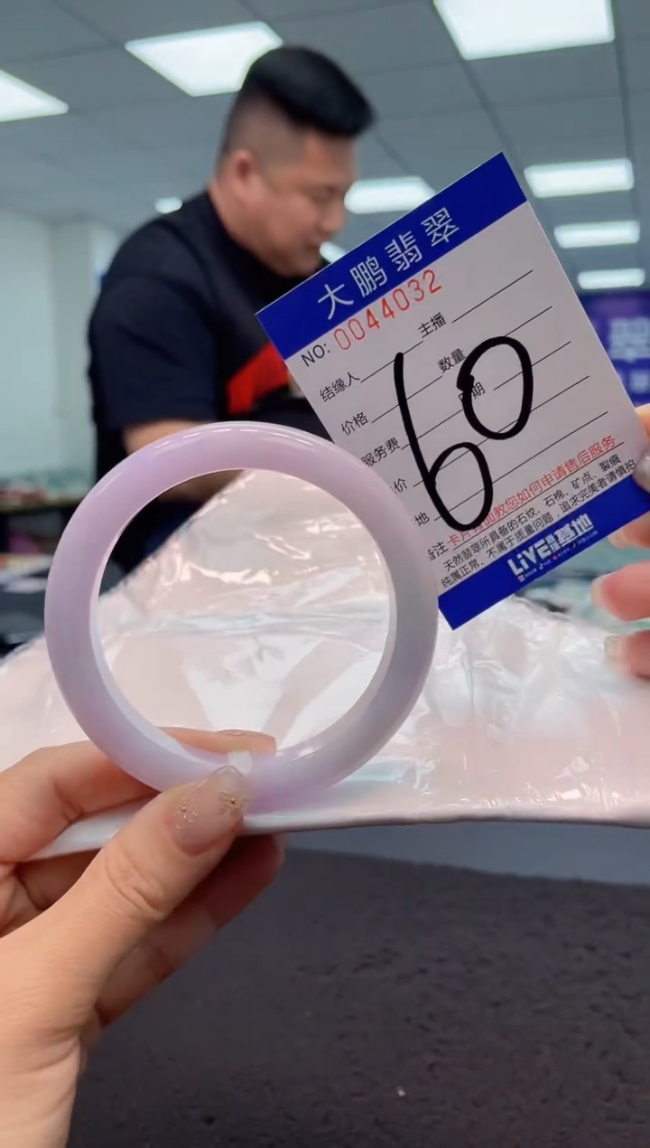 【闪购商品】翡翠手镯未镶嵌AAAAAAAAAA