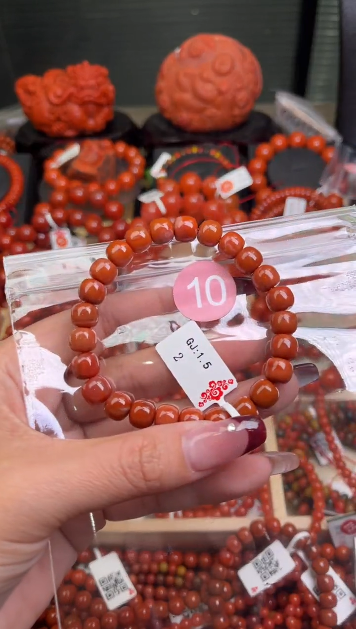 【闪购商品】南红玛瑙珠宝奇石未镶嵌10-8+