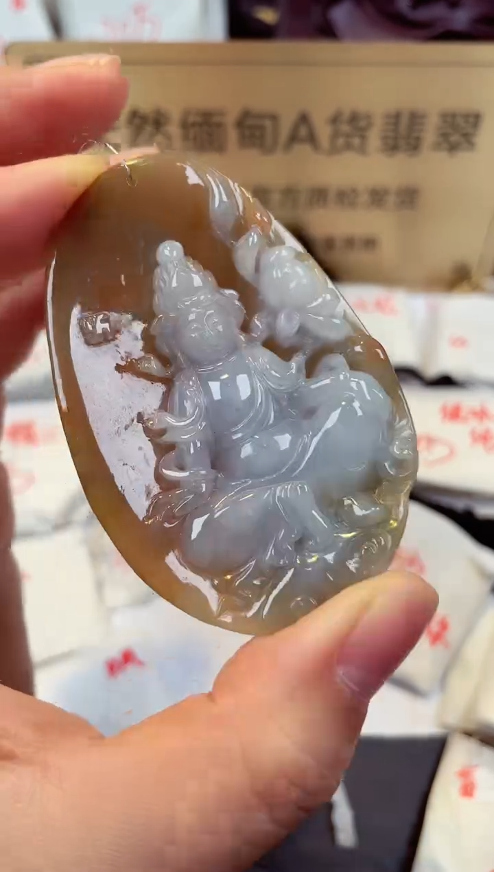 【闪购商品】翡翠颈饰未镶嵌天然缅甸翡翠A货