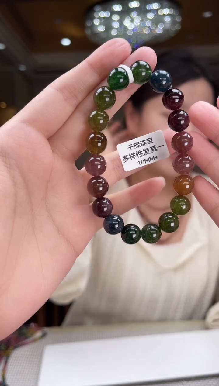 未镶嵌/碧玺手串10mm+单圈多样性发货