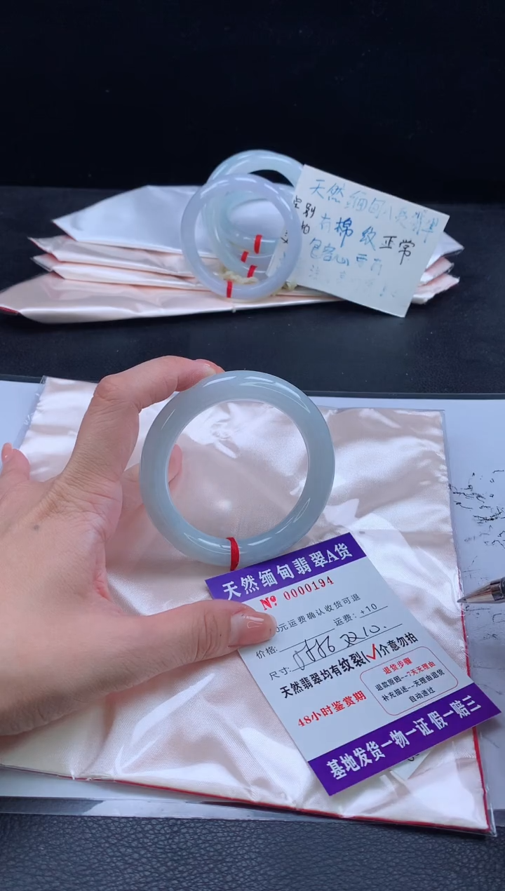 翡翠手镯未镶嵌1111111111