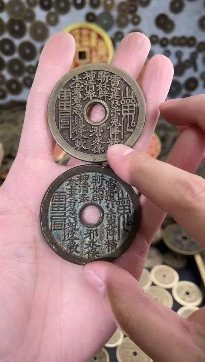 铜心****作现代手工艺花钱