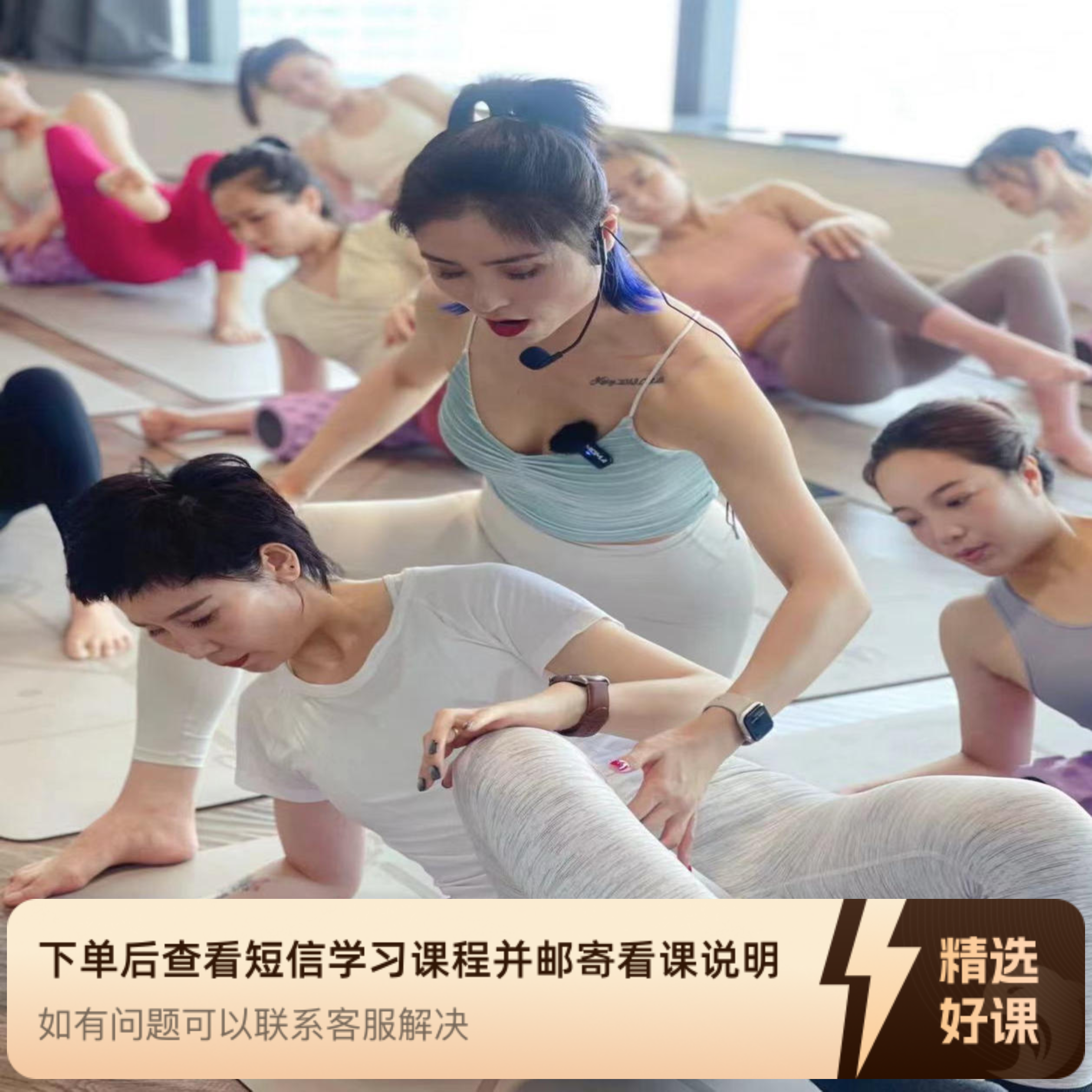 14天身材重塑计划（留意短信解锁课程）