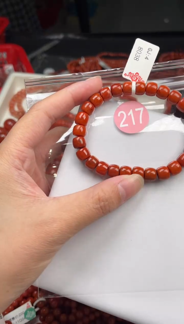 【闪购商品】南红玛瑙珠宝奇石未镶嵌217-8+