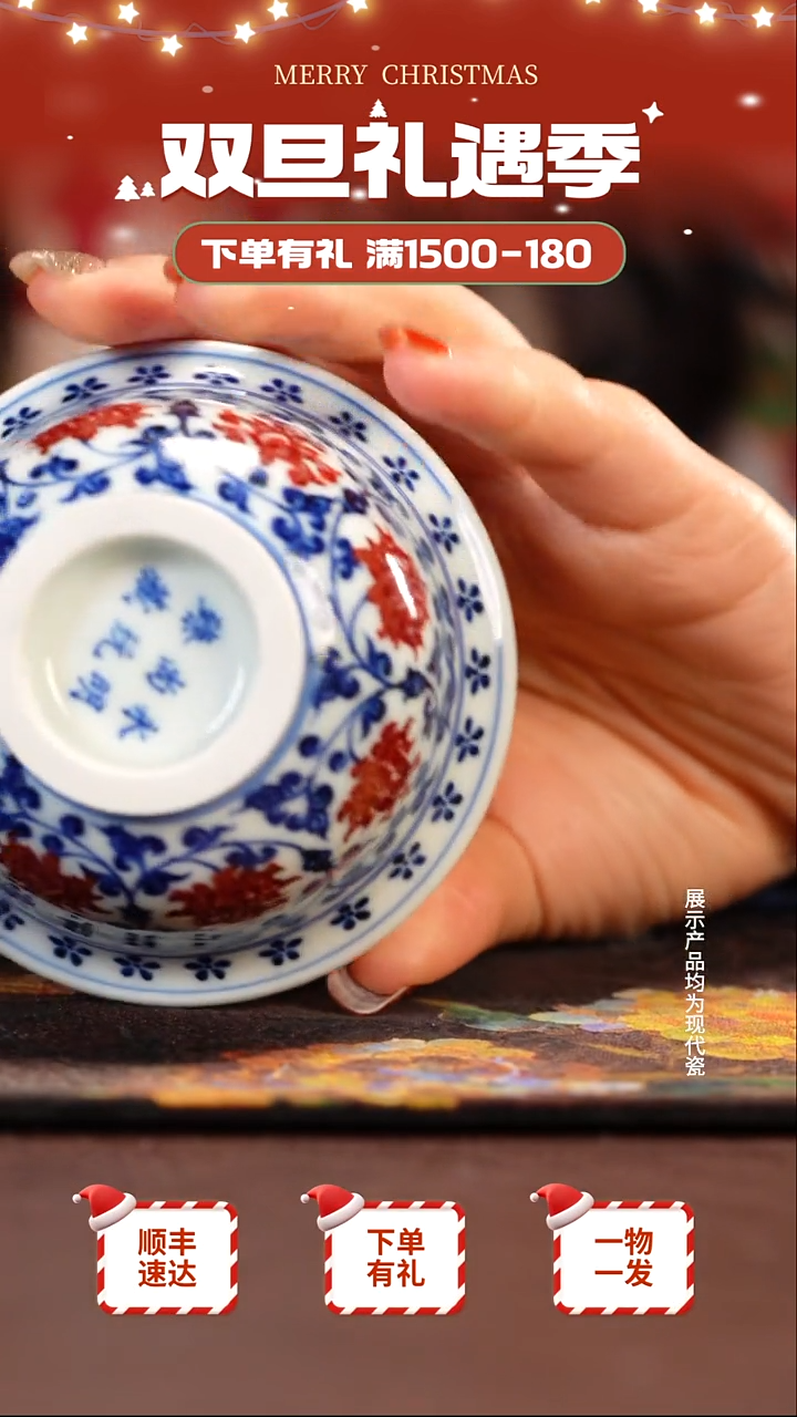 杯子陶瓷肉***阳差价11111111