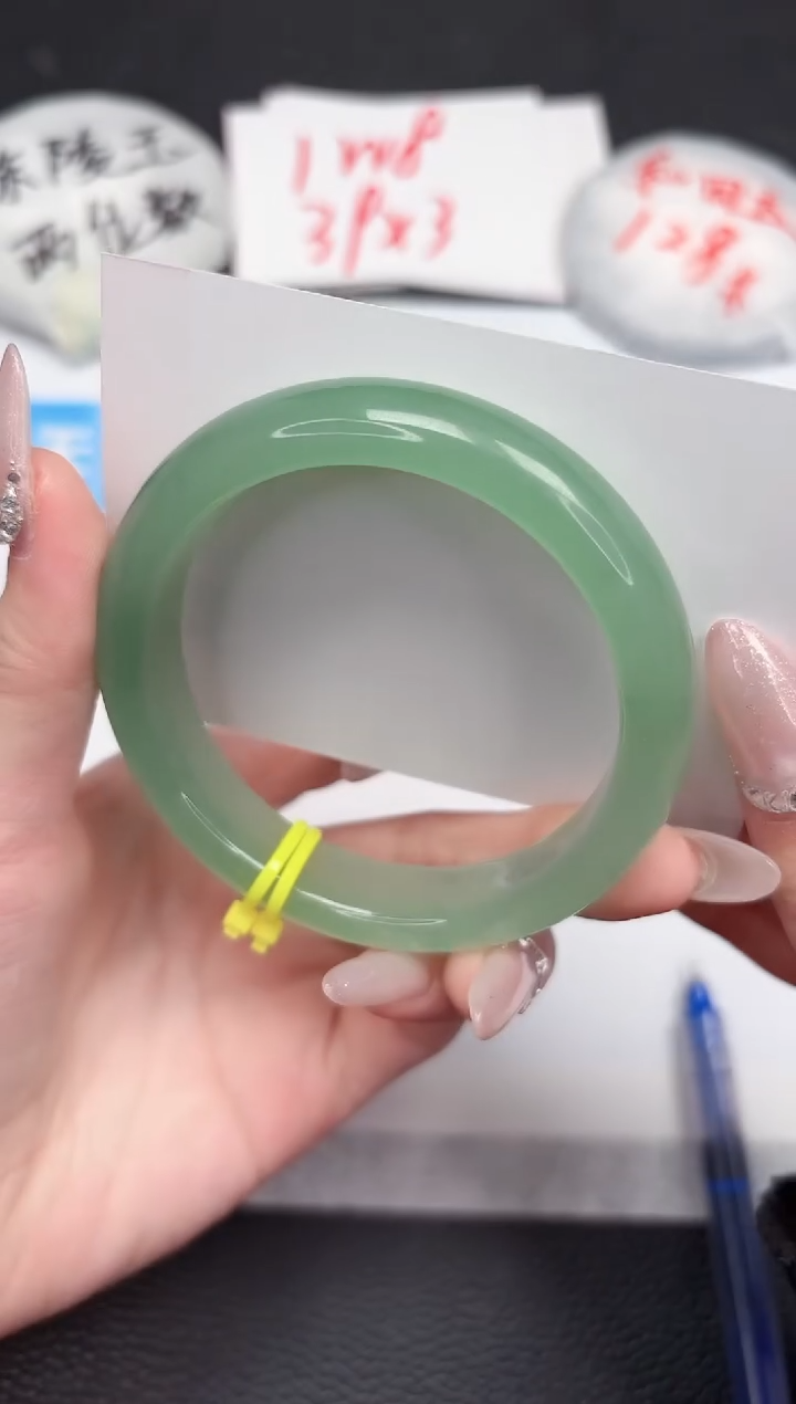 【闪购商品】石英质玉手镯未镶嵌163-58.3