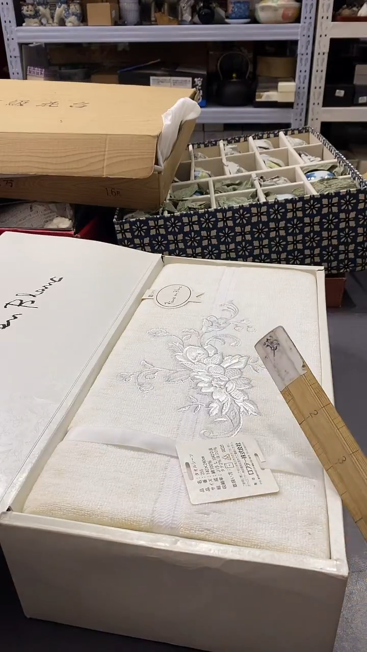 瓷片满38包邮，编号：B679