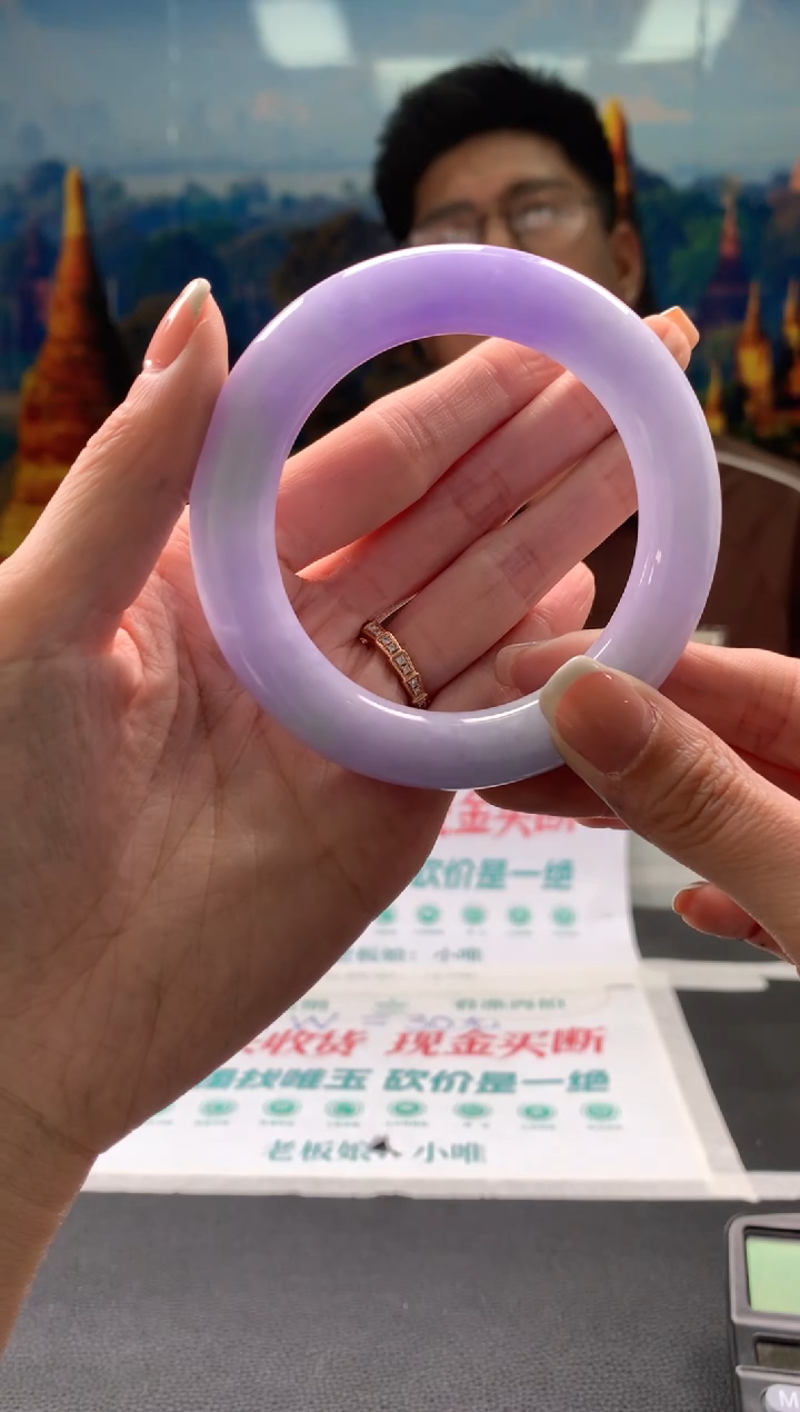 【闪购商品】翡翠手镯未镶嵌展示链接