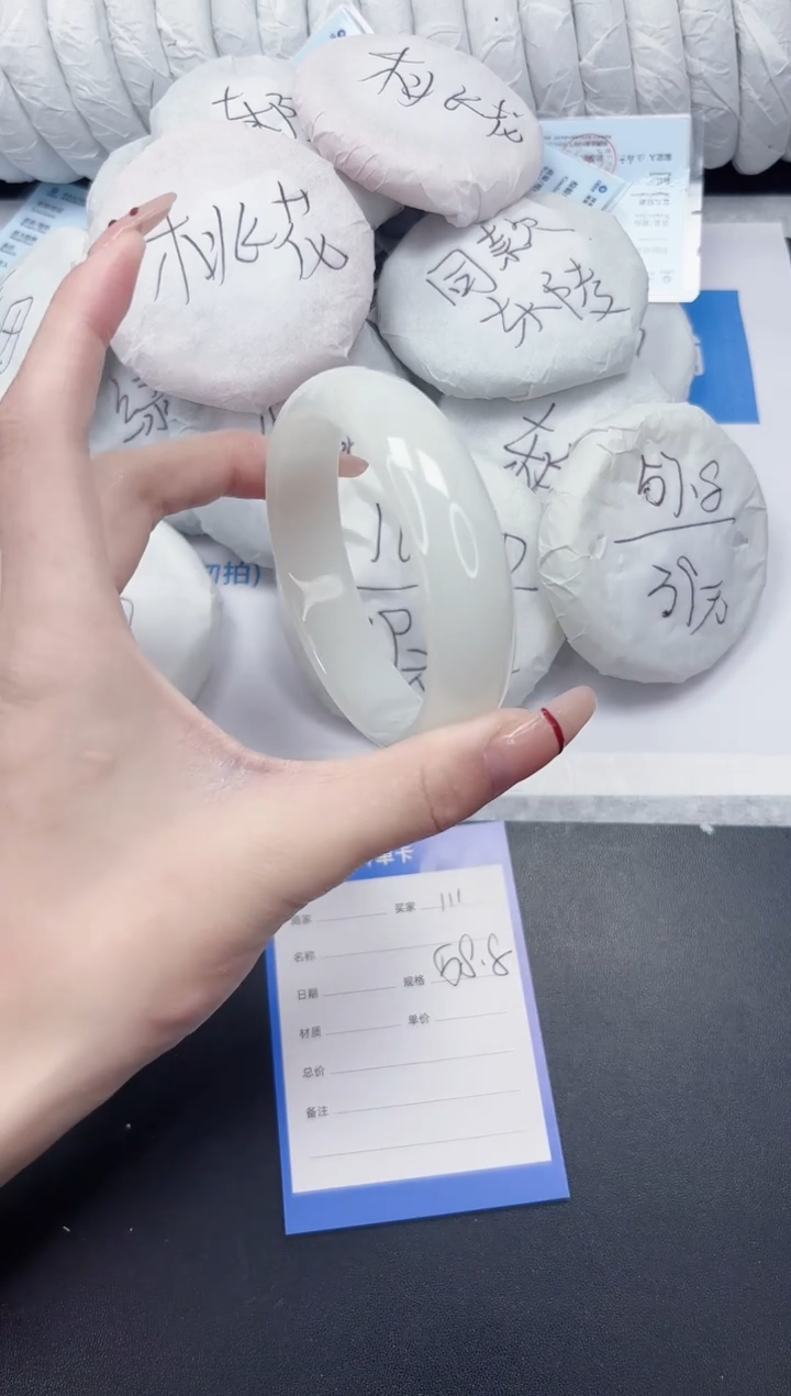 未镶嵌手镯石英质玉111-58.8BYGKT