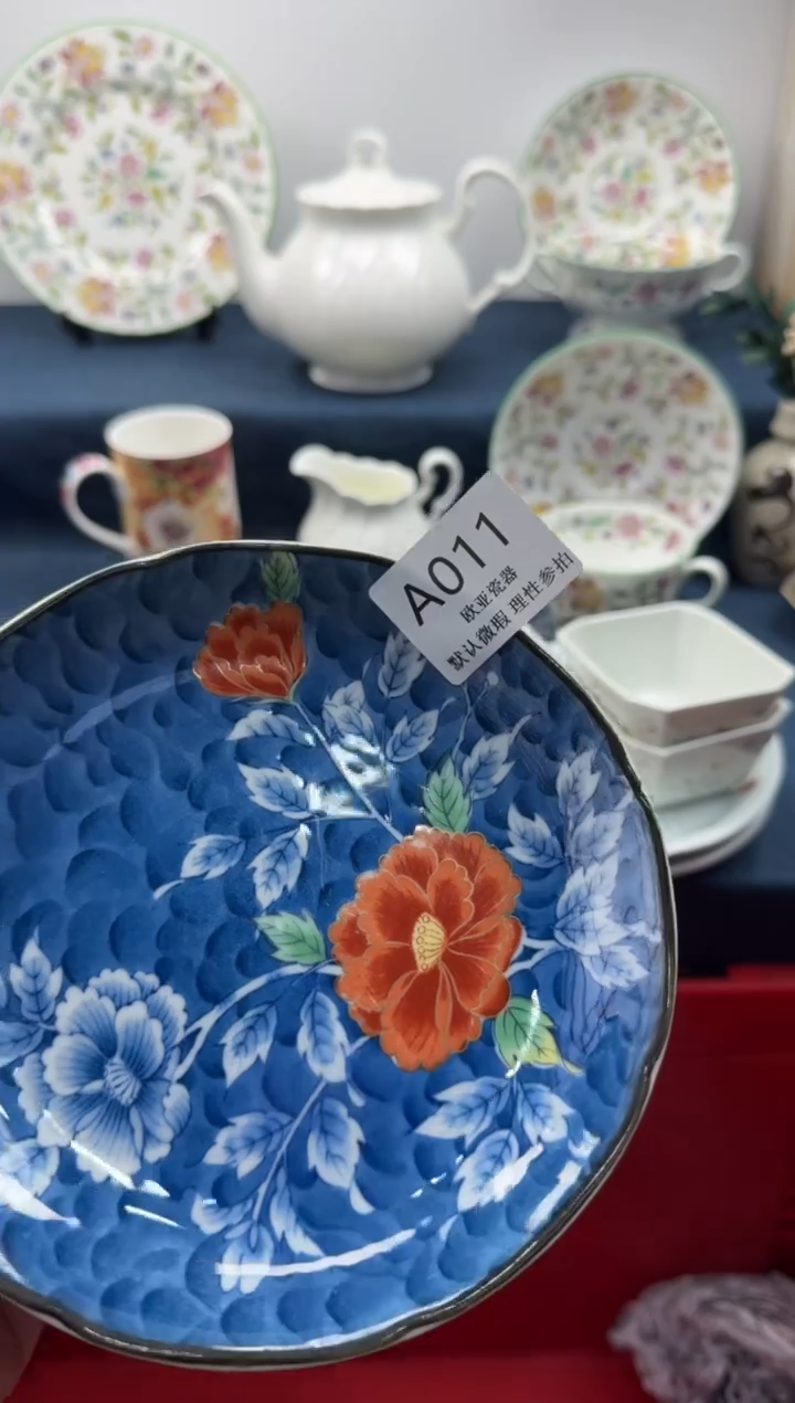 瓷片波*          A011