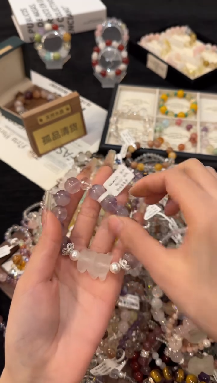 合金手链水晶紫兔毛x1208