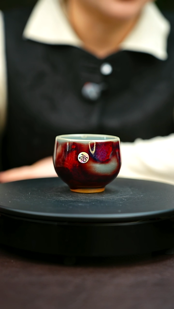 285#原矿钧瓷炉钧釉龙蛋杯