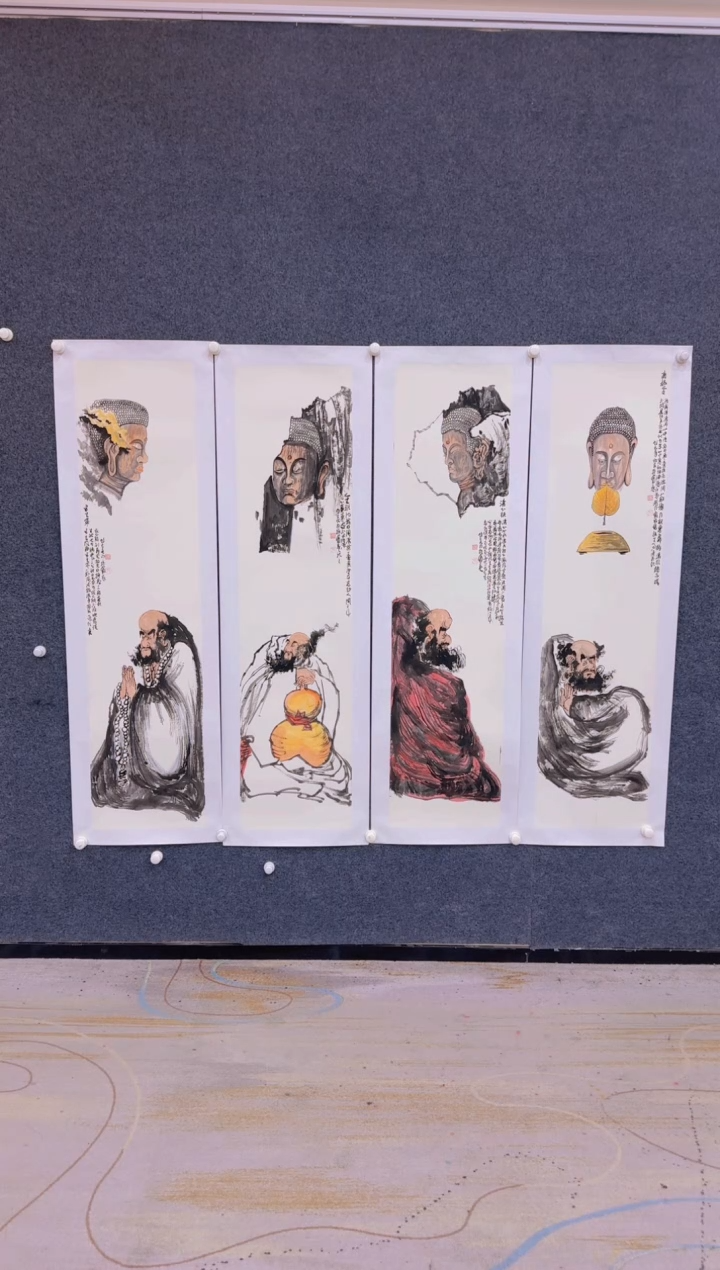 【闪购商品】国画3.6-孙布衣-四条屏-53