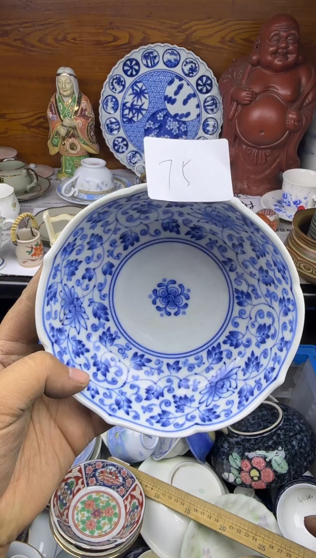 陶瓷满****红a75llllll