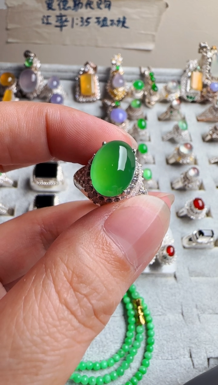 【闪购商品】定制翡翠未镶嵌冰种翡翠木那甜绿戒面