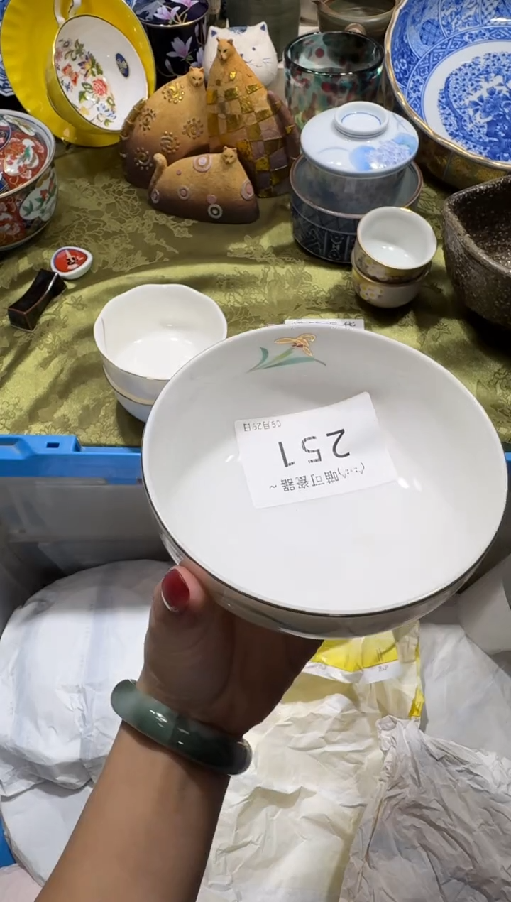 瓷片f**?称 喵可瓷器 闪购类型 定向 f***